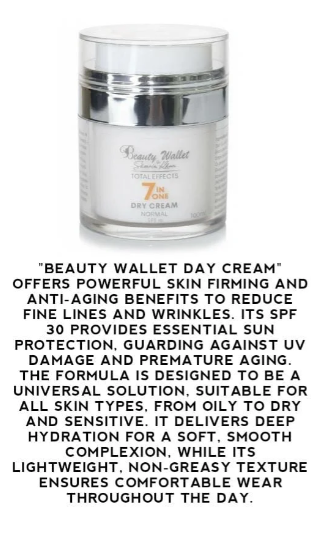 BEAUTY WALLET WHITEINING DAY CREAM ( 7 IN 1 SUITABLE FOR ALL SKIN TYPE)